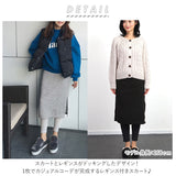 ウエストゴム スカート ひざ丈 通販 レディース 膝丈 タイトスカート 裏地起毛 裏起毛 スリット レギンス付き スパッツ レギンス レギンス付きスカート ゴム 冷え対策 防寒 秋冬