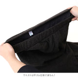 ウエストゴム スカート ひざ丈 通販 レディース 膝丈 タイトスカート 裏地起毛 裏起毛 スリット レギンス付き スパッツ レギンス レギンス付きスカート ゴム 冷え対策 防寒 秋冬