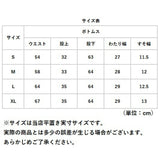 ヨガパンツ レディース 通販 ヨガウェア スポーツパンツ ハイウエスト 伸縮性 履きやすい ウエストバンド 外側ポケット 柔らかい スポーツウェア フィットネスウェア トレーニングパンツ