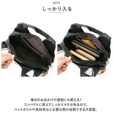 トートバッグ レディース ミニ マザーズバッグ 通販 ミニトートバッグ トートバック トート マザーズバック 手提げ 自立 軽量 大容量 PUレザー 収納 コンパクト 小さめ 3つ仕切り 通勤