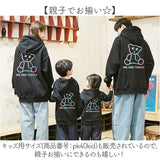 パーカー レディース 長袖 通販 オシャレ おしゃれ 春 秋 冬 トップス ペア カップル ペアルック 親子 お揃い リンクコーデ かわいい 可愛い 親子ペアルック 家族 おそろい カジュアル