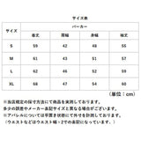 パーカー レディース 長袖 通販 オシャレ おしゃれ 春 秋 冬 トップス ペア カップル ペアルック 親子 お揃い リンクコーデ かわいい 可愛い 親子ペアルック 家族 おそろい カジュアル