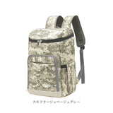 保冷バッグ リュック 通販 大容量 エコバッグ ショッピングバッグ 買い物リュック おしゃれ アウトドア レディース メンズ キャンプ クーラーバッグ レジャー リュックサック 保温 鞄