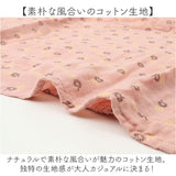 シャツ ブラウス レディース 通販 ガーゼ Tシャツ ガーゼシャツ 半袖 トップス ゆったり 半袖トップス 春 夏 カジュアル 薄手 おしゃれ ナチュラル シャツブラウス コットン かわいい