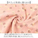 シャツ ブラウス レディース 通販 ガーゼ Tシャツ ガーゼシャツ 半袖 トップス ゆったり 半袖トップス 春 夏 カジュアル 薄手 おしゃれ ナチュラル シャツブラウス コットン かわいい