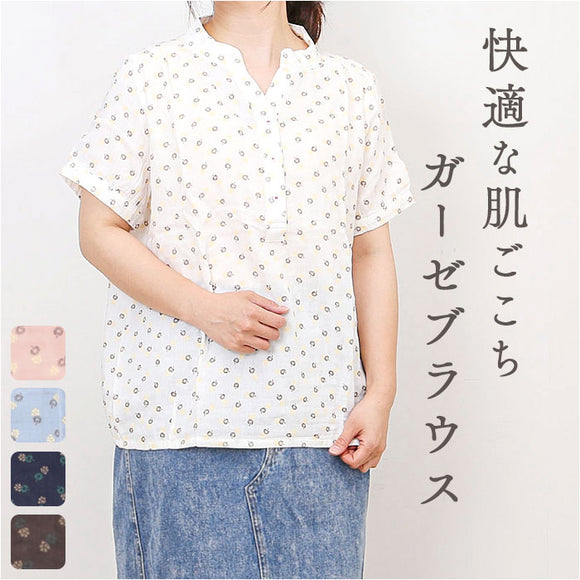シャツ ブラウス レディース 通販 ガーゼ Tシャツ ガーゼシャツ 半袖 トップス ゆったり 半袖トップス 春 夏 カジュアル 薄手 おしゃれ ナチュラル シャツブラウス コットン かわいい