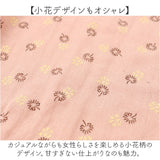 シャツ ブラウス レディース 通販 ガーゼ Tシャツ ガーゼシャツ 半袖 トップス ゆったり 半袖トップス 春 夏 カジュアル 薄手 おしゃれ ナチュラル シャツブラウス コットン かわいい