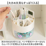 ペンスタンド 回転 通販 ペン立て 大容量 卓上収納 文房具 ぺんたて 鉛筆立て 鉛筆たて オシャレ おしゃれ かわいい オフィース デスク 卓上 小物入れ ペンホルダー 仕切り 引き出し付き