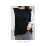 ブラウス レディース 7分袖 通販 パフスリーブ ドッキング カットソー 無地 フェミニン カジュアル きれいめ シンプル 大人 ギンガムチェック パワショル かわいい 韓国 春 夏 秋