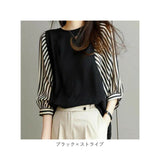 ブラウス レディース 7分袖 通販 パフスリーブ ドッキング カットソー 無地 フェミニン カジュアル きれいめ シンプル 大人 ギンガムチェック パワショル かわいい 韓国 春 夏 秋