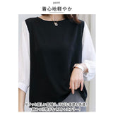 ブラウス レディース 7分袖 通販 パフスリーブ ドッキング カットソー 無地 フェミニン カジュアル きれいめ シンプル 大人 ギンガムチェック パワショル かわいい 韓国 春 夏 秋