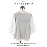 ブラウス レディース 7分袖 通販 パフスリーブ ドッキング カットソー 無地 フェミニン カジュアル きれいめ シンプル 大人 ギンガムチェック パワショル かわいい 韓国 春 夏 秋