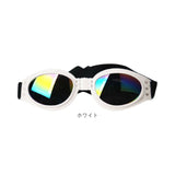 犬 ゴーグル 通販 サングラス 目の保護 ペットゴーグル ペット眼鏡 ドッグゴーグル ペット用品 アクセサリー かわいい おしゃれ 車酔い対策 お散歩グッズ 眼鏡 めがね 雪遊び お散歩