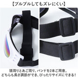 犬 ゴーグル 通販 サングラス 目の保護 ペットゴーグル ペット眼鏡 ドッグゴーグル ペット用品 アクセサリー かわいい おしゃれ 車酔い対策 お散歩グッズ 眼鏡 めがね 雪遊び お散歩