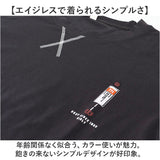 パジャマ メンズ 上下セット 長袖 通販 ルームウェア 部屋着 寝巻き 寝巻 ナイトウェア メンズパジャマ 長袖Tシャツ 長ズボン ロングパンツ クルーネック セットアップ 丸首 上下 セット