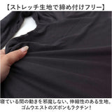 パジャマ メンズ 上下セット 長袖 通販 ルームウェア 部屋着 寝巻き 寝巻 ナイトウェア メンズパジャマ 長袖Tシャツ 長ズボン ロングパンツ クルーネック セットアップ 丸首 上下 セット