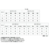 パジャマ メンズ 上下セット 長袖 通販 ルームウェア 部屋着 寝巻き 寝巻 ナイトウェア メンズパジャマ 長袖Tシャツ 長ズボン ロングパンツ クルーネック セットアップ 丸首 上下 セット