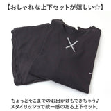 パジャマ メンズ 上下セット 長袖 通販 ルームウェア 部屋着 寝巻き 寝巻 ナイトウェア メンズパジャマ 長袖Tシャツ 長ズボン ロングパンツ クルーネック セットアップ 丸首 上下 セット