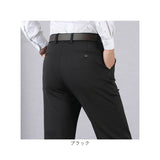 チノパンツ ストレッチ メンズ 通販 スラックスパンツ ストレッチパンツ カジュアルパンツ 厚手ズボン パンツ ズボン 長ズボン メンズパンツ 洗える 厚め 伸縮性 厚手 シンプル 無地