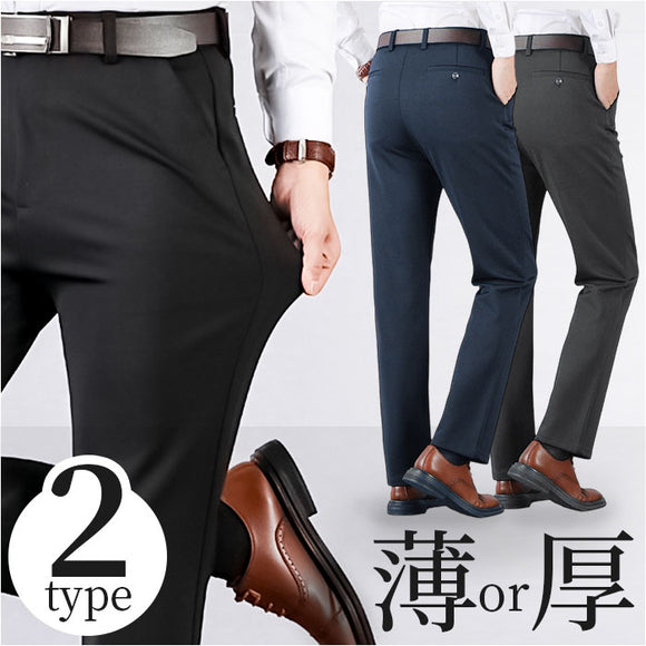 チノパンツ ストレッチ メンズ 通販 スラックスパンツ ストレッチパンツ カジュアルパンツ 厚手ズボン パンツ ズボン 長ズボン メンズパンツ 洗える 厚め 伸縮性 厚手 シンプル 無地