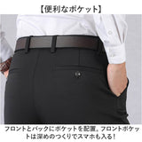 チノパンツ ストレッチ メンズ 通販 スラックスパンツ ストレッチパンツ カジュアルパンツ 厚手ズボン パンツ ズボン 長ズボン メンズパンツ 洗える 厚め 伸縮性 厚手 シンプル 無地