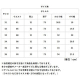 チノパンツ ストレッチ メンズ 通販 スラックスパンツ ストレッチパンツ カジュアルパンツ 厚手ズボン パンツ ズボン 長ズボン メンズパンツ 洗える 厚め 伸縮性 厚手 シンプル 無地