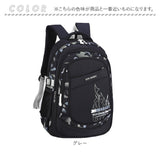 リュック キッズ 男の子 小学生 通販 リュックサック バックパック デイパック バッグ バック 鞄 かばん カバン 子供 子ども 女の子 大容量 軽量 A4 教科書 通学 通塾 遠足 旅行 習い事