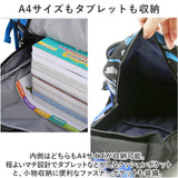 リュック キッズ 男の子 小学生 通販 リュックサック バックパック デイパック バッグ バック 鞄 かばん カバン 子供 子ども 女の子 大容量 軽量 A4 教科書 通学 通塾 遠足 旅行 習い事