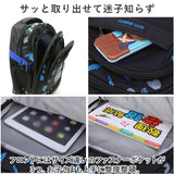 リュック キッズ 男の子 小学生 通販 リュックサック バックパック デイパック バッグ バック 鞄 かばん カバン 子供 子ども 女の子 大容量 軽量 A4 教科書 通学 通塾 遠足 旅行 習い事