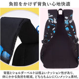 リュック キッズ 男の子 小学生 通販 リュックサック バックパック デイパック バッグ バック 鞄 かばん カバン 子供 子ども 女の子 大容量 軽量 A4 教科書 通学 通塾 遠足 旅行 習い事