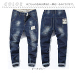 デニムパンツ メンズ 通販 ストレッチ デニム ジーンズ ジーパン ボトムス ズボン オシャレ おしゃれ ストレッチジーンズ カジュアル パンツ ストレッチパンツ シンプル 伸縮 かっこいい