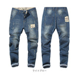 デニムパンツ メンズ 通販 ストレッチ デニム ジーンズ ジーパン ボトムス ズボン オシャレ おしゃれ ストレッチジーンズ カジュアル パンツ ストレッチパンツ シンプル 伸縮 かっこいい