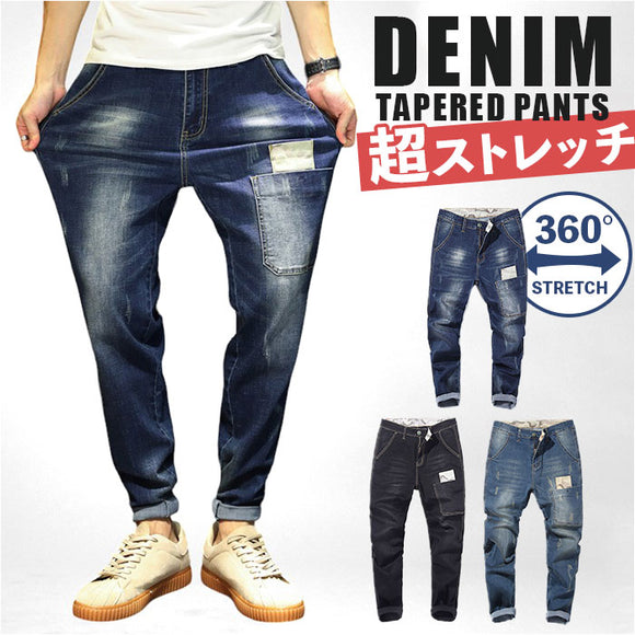 デニムパンツ メンズ 通販 ストレッチ デニム ジーンズ ジーパン ボトムス ズボン オシャレ おしゃれ ストレッチジーンズ カジュアル パンツ ストレッチパンツ シンプル 伸縮 かっこいい