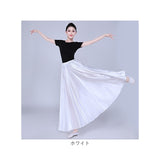 ベリーダンス スカート 540度 通販 ダンス衣装 ロングスカート フレアスカート ベリーダンス衣装 ベリーダンススカート ダンススカート レッスン着 サテンロングスカート フレア ロング