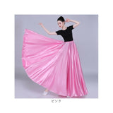 ベリーダンス スカート 540度 通販 ダンス衣装 ロングスカート フレアスカート ベリーダンス衣装 ベリーダンススカート ダンススカート レッスン着 サテンロングスカート フレア ロング