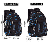 リュック キッズリュック 通販 子供用リュック キッズ バッグ バック 男の子 女の子 アウトドア 遠足 キッズバッグ バックパック 通学 通学リュック 幼稚園 小学生 大容量 遠足リュック