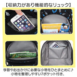 リュック キッズリュック 通販 子供用リュック キッズ バッグ バック 男の子 女の子 アウトドア 遠足 キッズバッグ バックパック 通学 通学リュック 幼稚園 小学生 大容量 遠足リュック