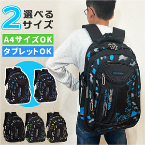 リュック キッズリュック 通販 子供用リュック キッズ バッグ バック 男の子 女の子 アウトドア 遠足 キッズバッグ バックパック 通学 通学リュック 幼稚園 小学生 大容量 遠足リュック