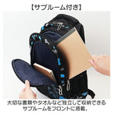 リュック キッズリュック 通販 子供用リュック キッズ バッグ バック 男の子 女の子 アウトドア 遠足 キッズバッグ バックパック 通学 通学リュック 幼稚園 小学生 大容量 遠足リュック
