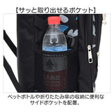リュック キッズリュック 通販 子供用リュック キッズ バッグ バック 男の子 女の子 アウトドア 遠足 キッズバッグ バックパック 通学 通学リュック 幼稚園 小学生 大容量 遠足リュック