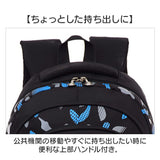 リュック キッズリュック 通販 子供用リュック キッズ バッグ バック 男の子 女の子 アウトドア 遠足 キッズバッグ バックパック 通学 通学リュック 幼稚園 小学生 大容量 遠足リュック