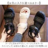 厚底サンダル レディース 通販 オープントゥ 厚底 サンダル カジュアルサンダル スポーツサンダル スポサン ファッションサンダル 女性 女の子 レディースサンダル 春夏 おしゃれ