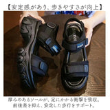 厚底サンダル レディース 通販 オープントゥ 厚底 サンダル カジュアルサンダル スポーツサンダル スポサン ファッションサンダル 女性 女の子 レディースサンダル 春夏 おしゃれ