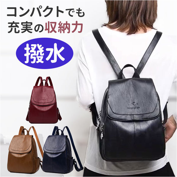 デイリーバッグ バックパック デイパック 通学通勤 マザース SEII SHOP マザーズバッグ mm-ld8022をレビュー！クチコミ・評判