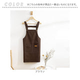 エプロン 子供用エプロン 通販 こども用エプロン キッズ用エプロン 作業服 着脱簡単 子供 こども 子ども キッズ 男女兼用 ユニセックス キッズ用 ポケット 大きめ 男の子 女の子 こども用