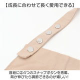 エプロン 子供用エプロン 通販 こども用エプロン キッズ用エプロン 作業服 着脱簡単 子供 こども 子ども キッズ 男女兼用 ユニセックス キッズ用 ポケット 大きめ 男の子 女の子 こども用