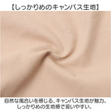 エプロン 子供用エプロン 通販 こども用エプロン キッズ用エプロン 作業服 着脱簡単 子供 こども 子ども キッズ 男女兼用 ユニセックス キッズ用 ポケット 大きめ 男の子 女の子 こども用