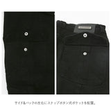 バイクパンツ ライダーパンツ バイクウェア レディース 通販 プロテクター付 ジーンズ デニム ライダースパンツ ライディングパンツ オートバイ ニーパッド 転倒防護 膝当て 耐久 耐衝撃