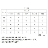 バイクパンツ ライダーパンツ バイクウェア レディース 通販 プロテクター付 ジーンズ デニム ライダースパンツ ライディングパンツ オートバイ ニーパッド 転倒防護 膝当て 耐久 耐衝撃