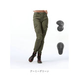 バイクパンツ ライダーパンツ バイクウェア レディース 通販 プロテクター付 ジーンズ デニム ライダースパンツ ライディングパンツ オートバイ ニーパッド 転倒防護 膝当て 耐久 耐衝撃